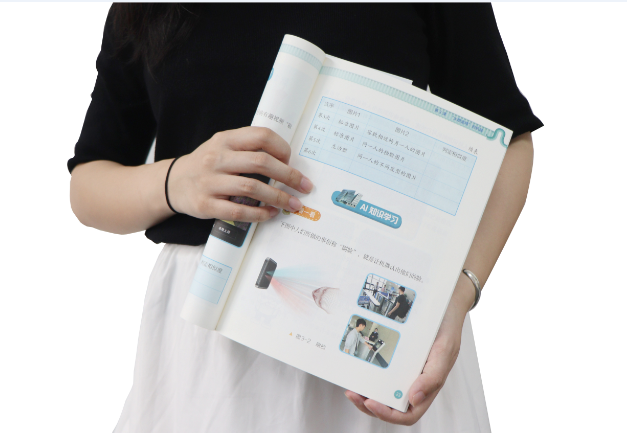 EVO视讯官网TSR-V2被引入教材